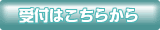 ���\��͂����炩��ǂ���